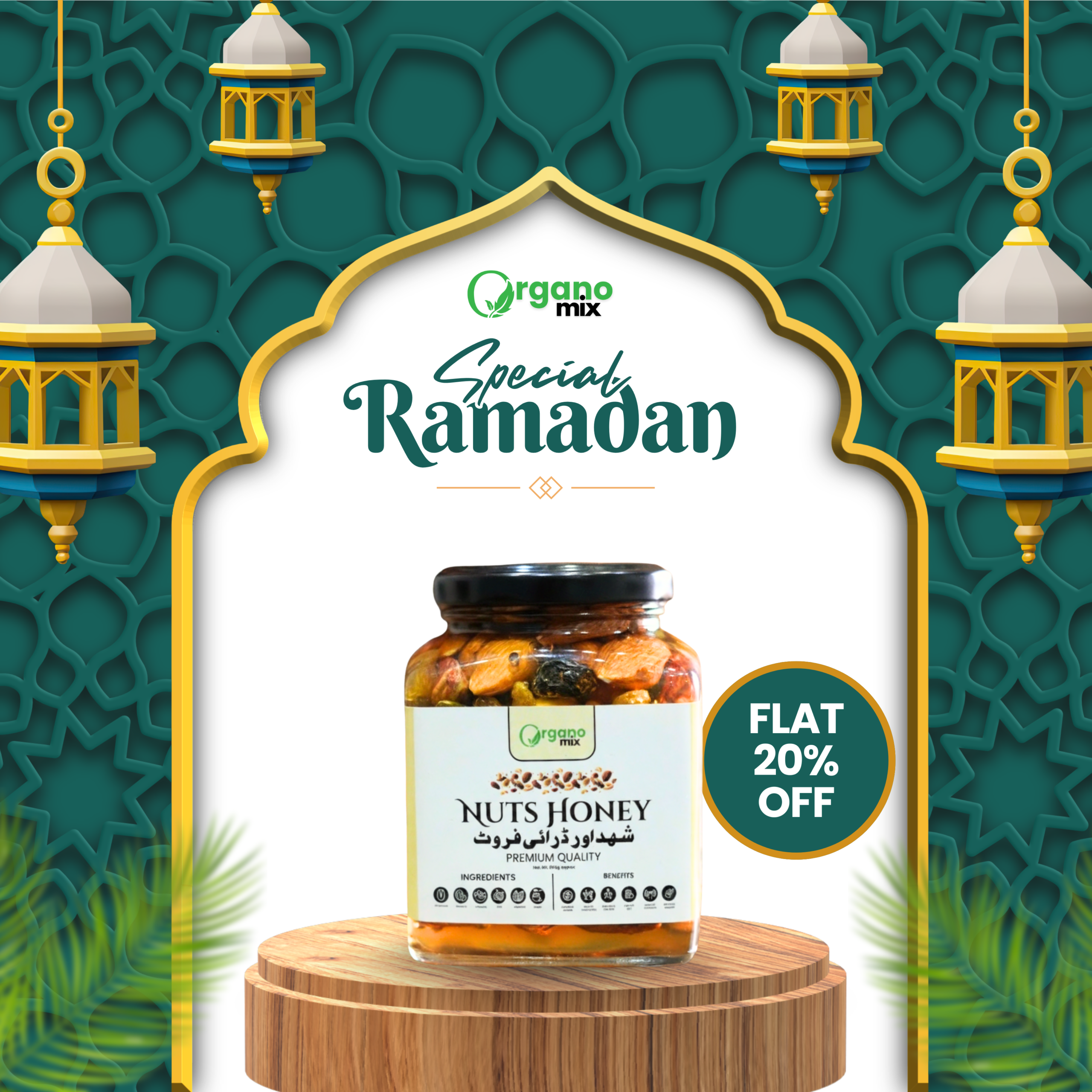 organic honey with mixed nuts natural energy booster | organomix organic honey with mixed nuts natural energy booster | organomix