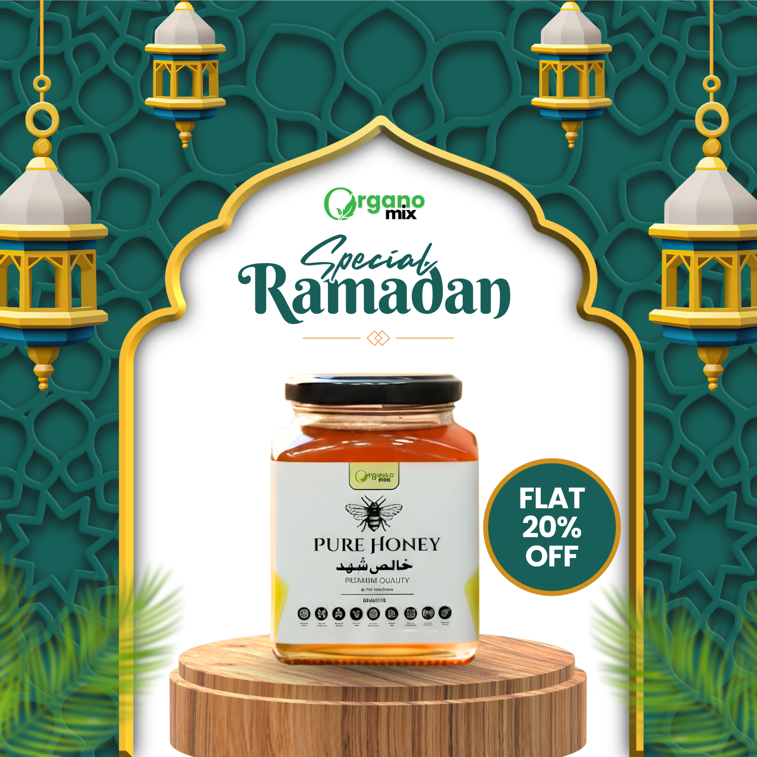 pure organic raw honey 100% natural | organomix pure organic raw honey 100% natural | organomix